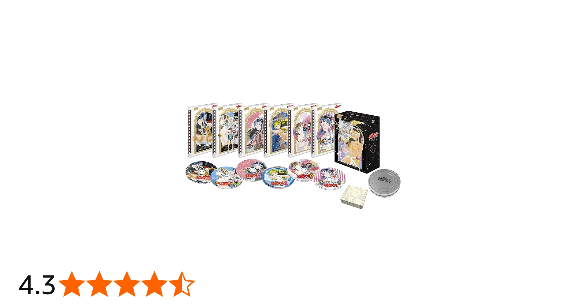 Amazon.co.jp: 劇場版うる星やつら Blu-ray BOX : 古川登志夫, 平野文