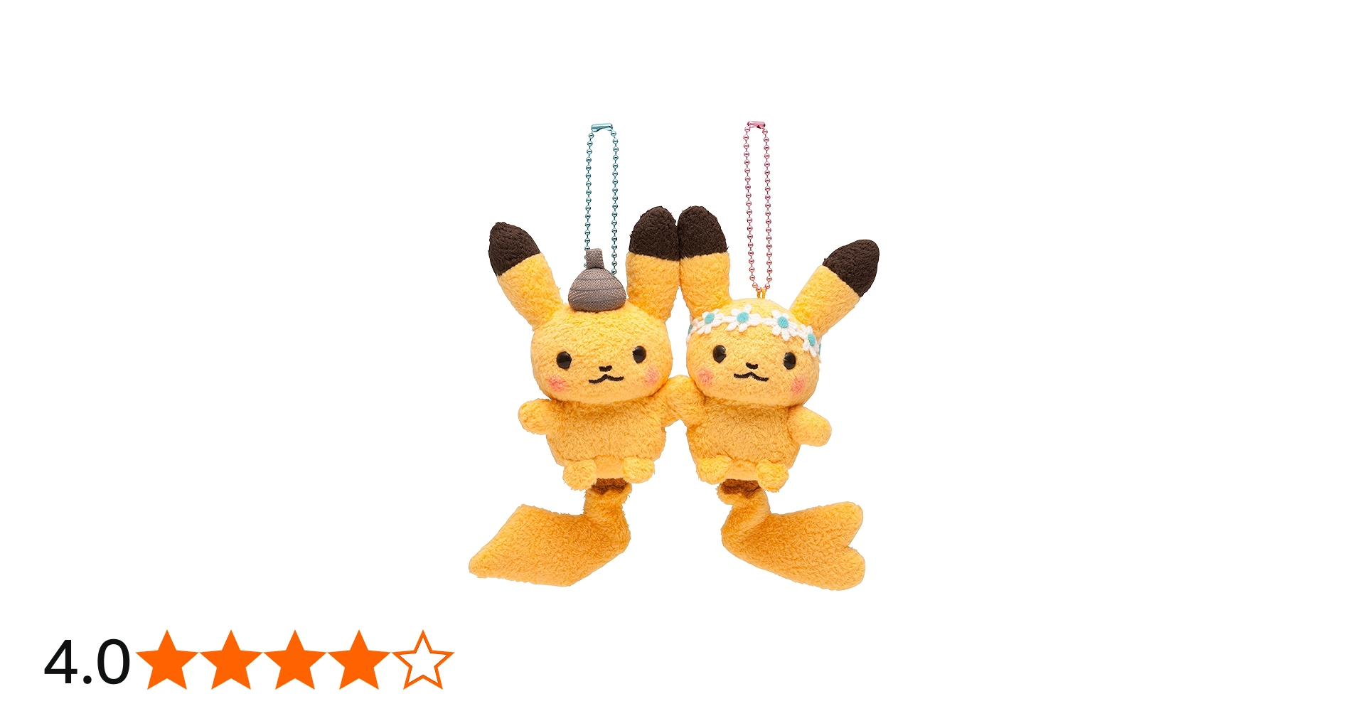 Amazon.co.jp: ポケモンセンターオリジナル ピカチュウペアマスコット