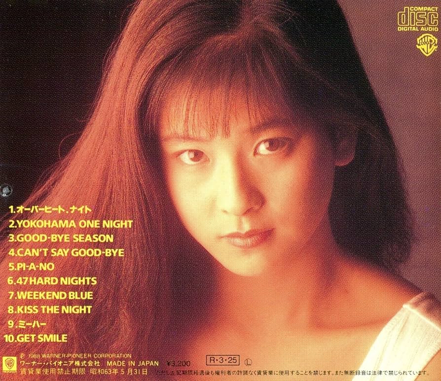 Amazon.co.jp: ミーハー: ミュージック