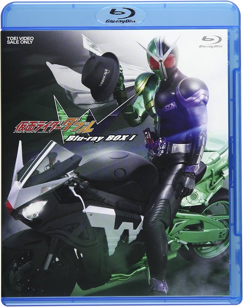 Amazon.co.jp: 仮面ライダーW(ダブル) Blu-rayBOX 1 : 桐山漣, 菅田将