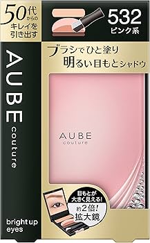 Amazon.co.jp: ソフィーナ オーブ ブライトアツプアイズ 532 ピンク系