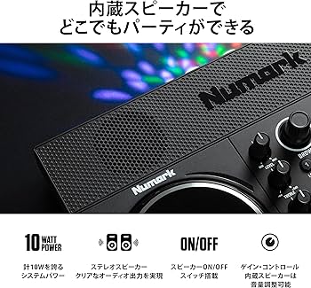 Amazon.co.jp: Numark 初心者向け スピーカー内蔵DJコントローラー と