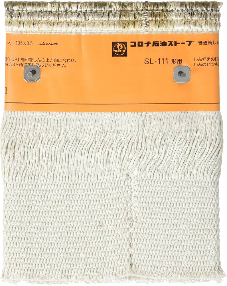 Amazon.co.jp: コロナ 石油ストーブ用替芯 SL-111 99010011003