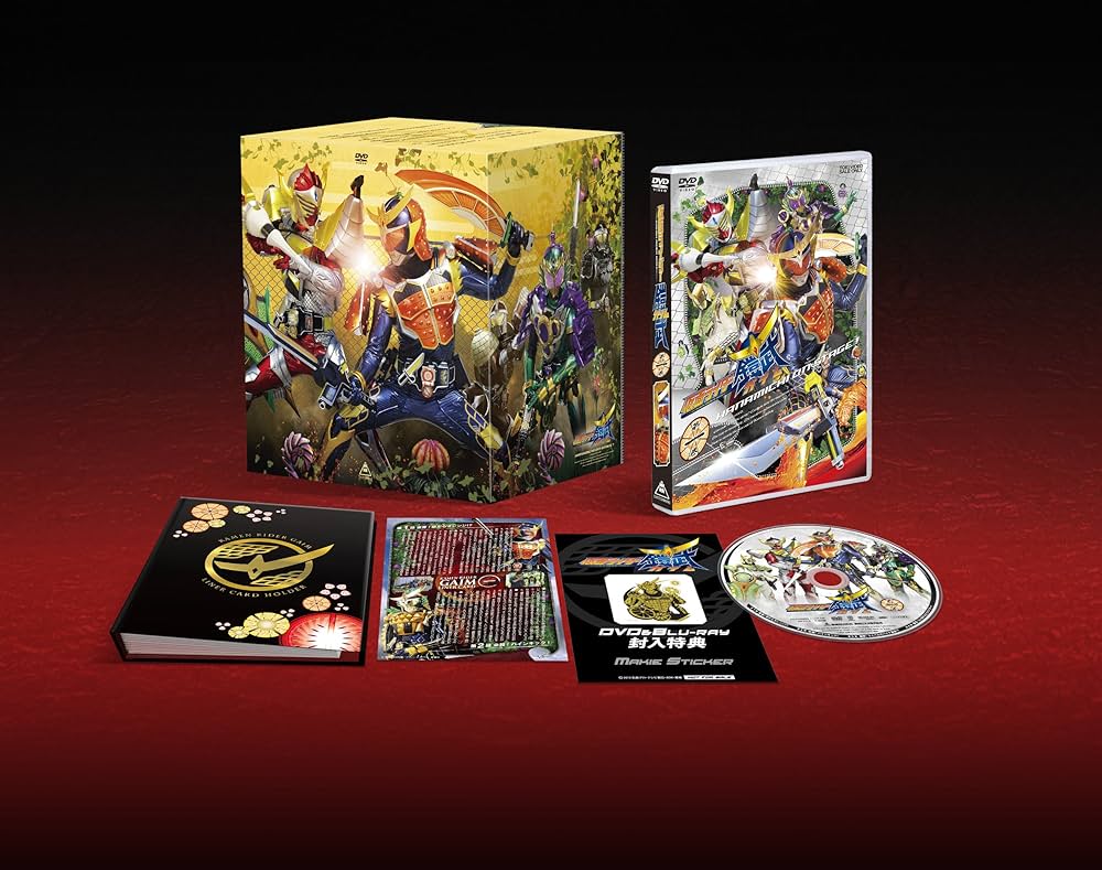 Amazon.co.jp: 仮面ライダー鎧武/ガイム 第一巻 [DVD] : 佐野岳, 小林