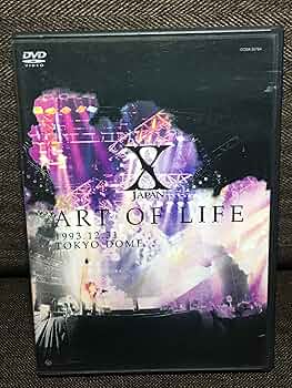 Amazon.co.jp: X JAPAN / ART OF LIFE -1993.12.31 TOKYO DOME (通常版