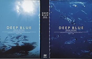 Amazon.co.jp: ディープ・ブルー スペシャル・エディション [DVD