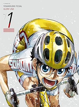 Amazon.co.jp: 弱虫ペダル GLORY LINE Blu-ray BOX Vol.1(初回生産限定