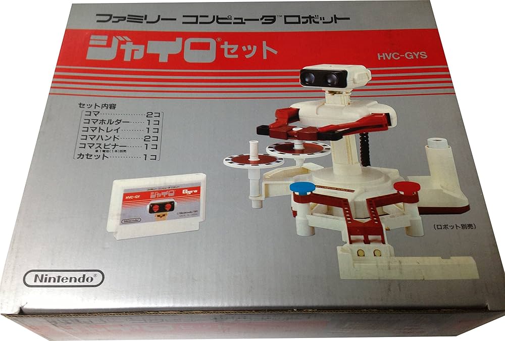 Amazon.co.jp: ファミリーコンピューター ロボット ジャイロセット
