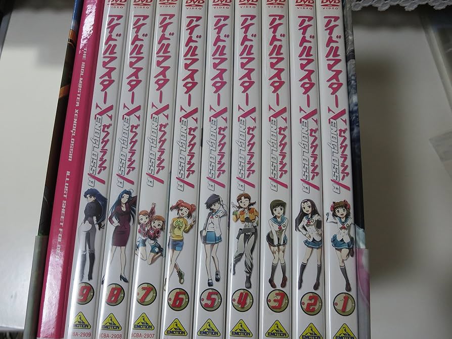 Amazon.co.jp: アイドルマスター XENOGLOSSIA ゼノグラシア 全9巻
