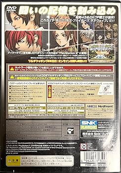 Amazon | THE KING OF FIGHTERS NEOWAVE | ゲーム
