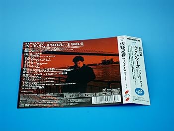 Amazon.co.jp: VISITORS 20th Anniversary Edition (初回限定盤)(DVD付