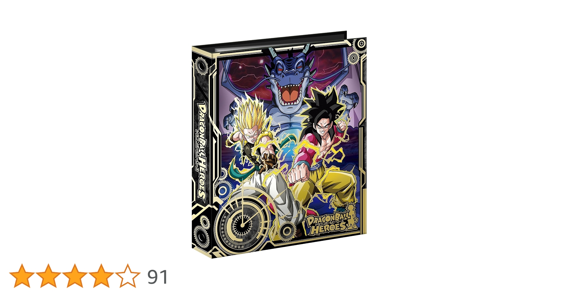 UR11枚まとめ売り。旧弾亀仙人おまけ付。邪悪龍スリーブ19枚付。 UR11