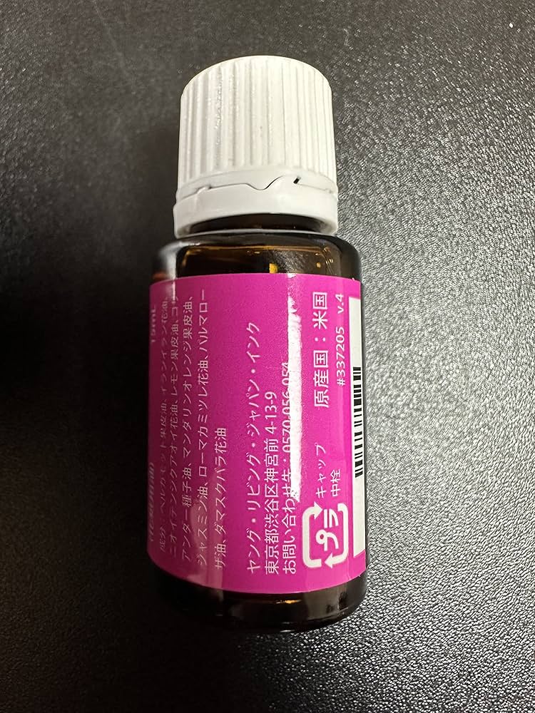 Amazon.co.jp: ワイエルジョイ 15ml : ビューティー