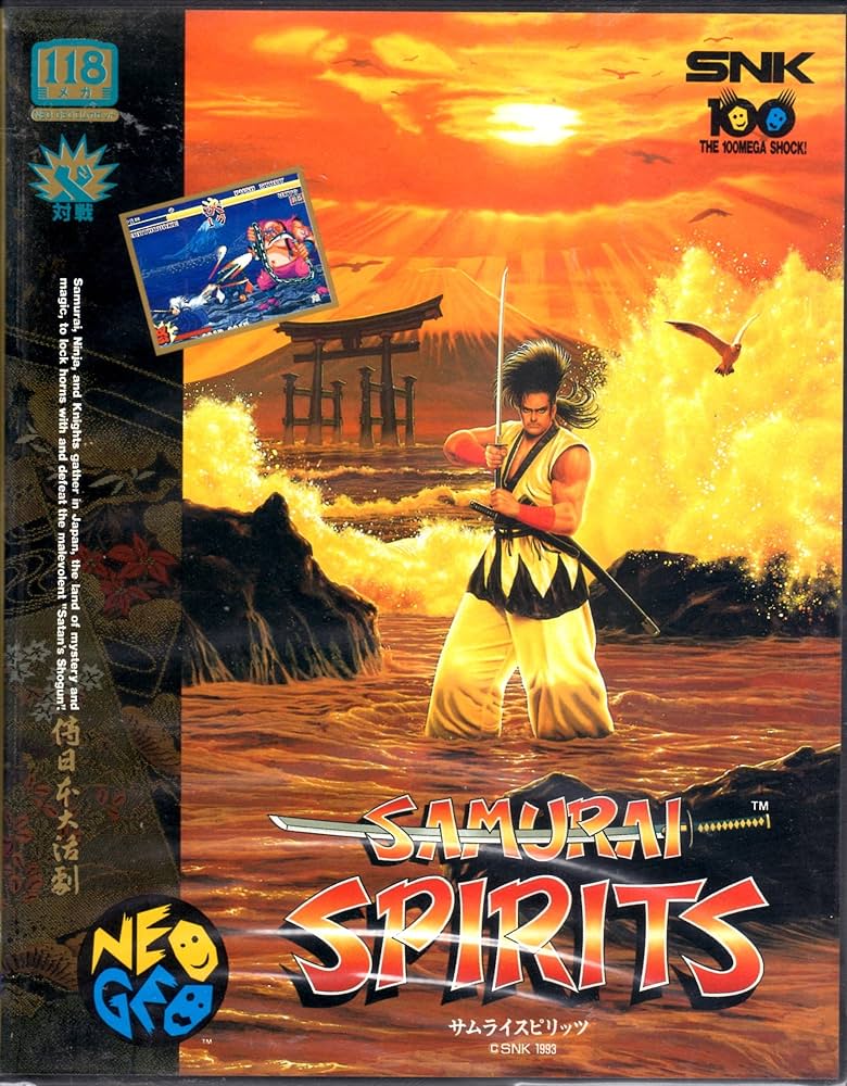 Amazon | サムライ スピリッツ NG 【NEOGEO】 | ゲームソフト