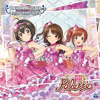 Amazon | THE IDOLM@STER CINDERELLA GIRLS STARLIGHT MASTER 35
