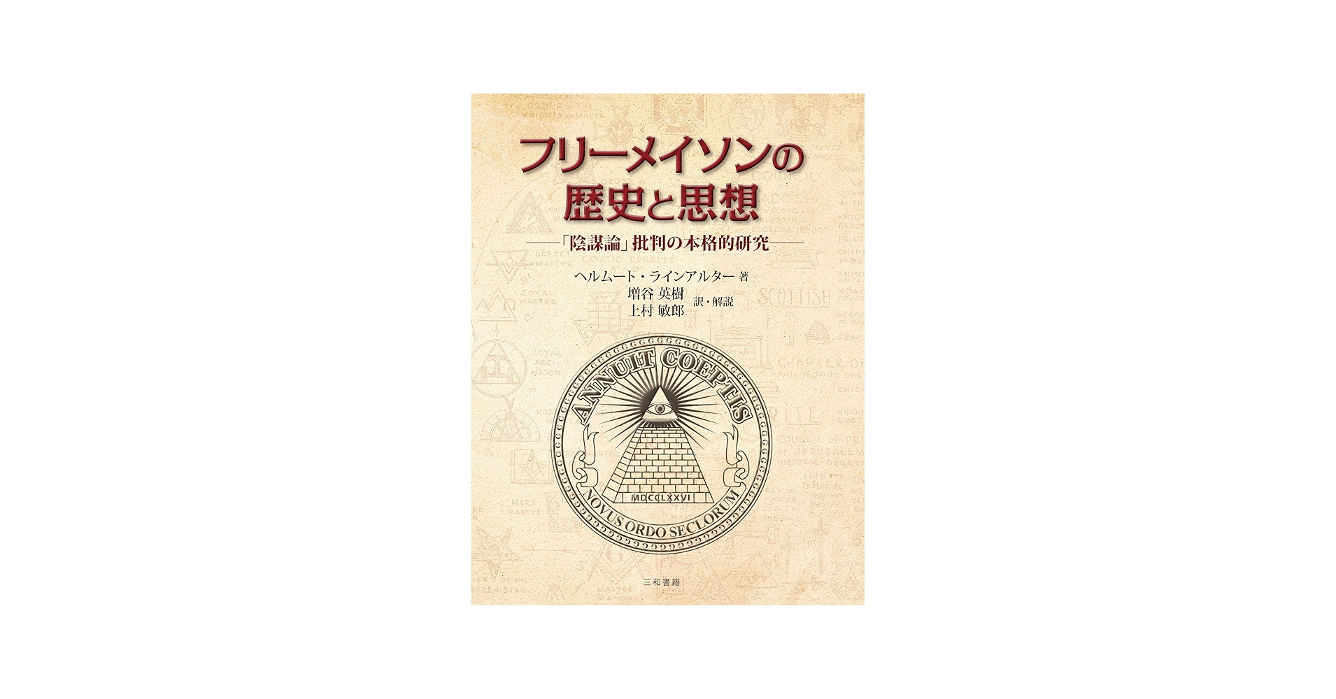 91i+UkG74iL.jpg_BO30,255,255,