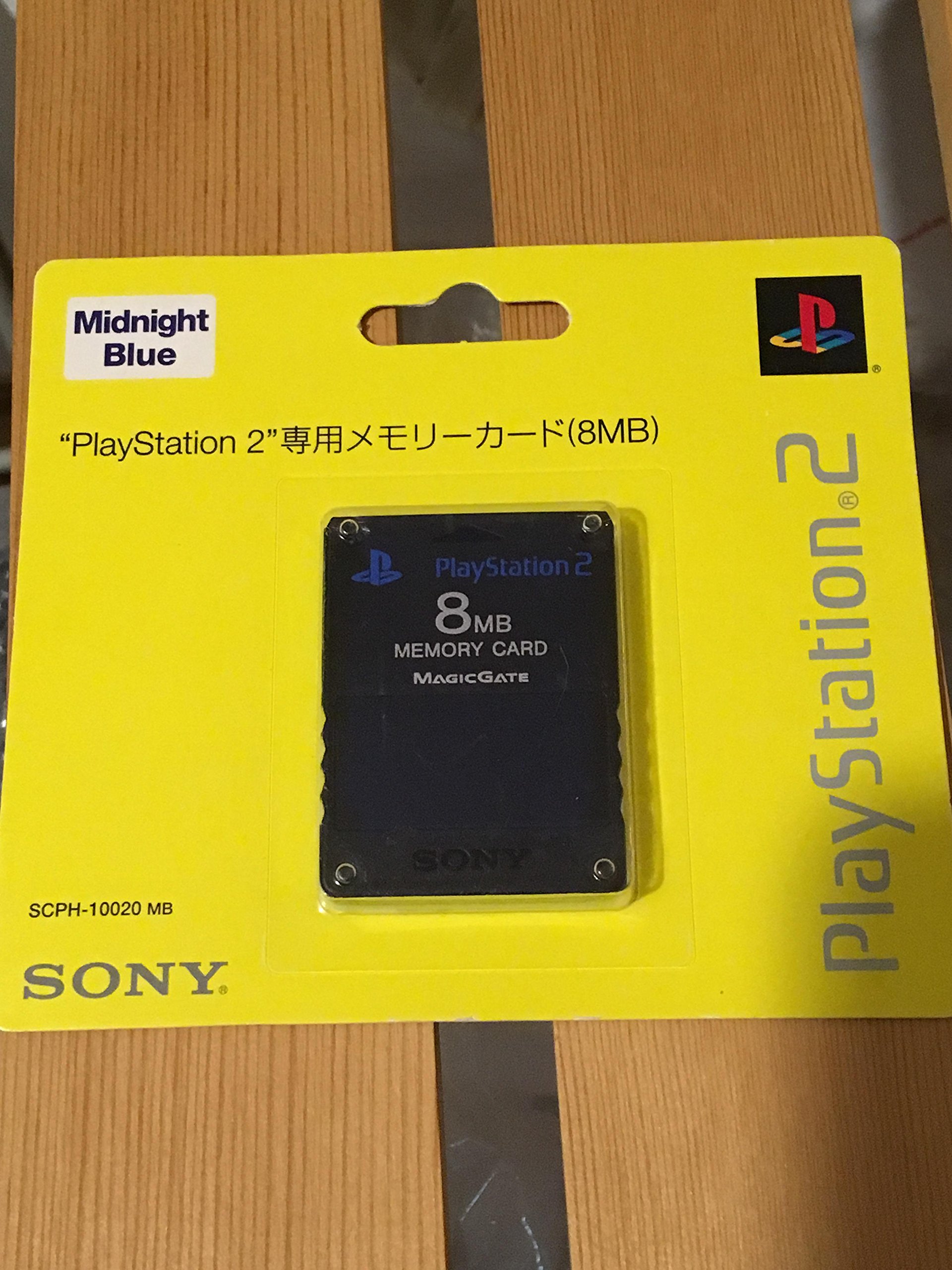 Amazon | PlayStation 2専用メモリーカード (8MB) ミッドナイト