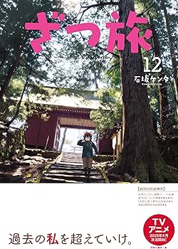 91i1DyJvPML._AC_UF350,