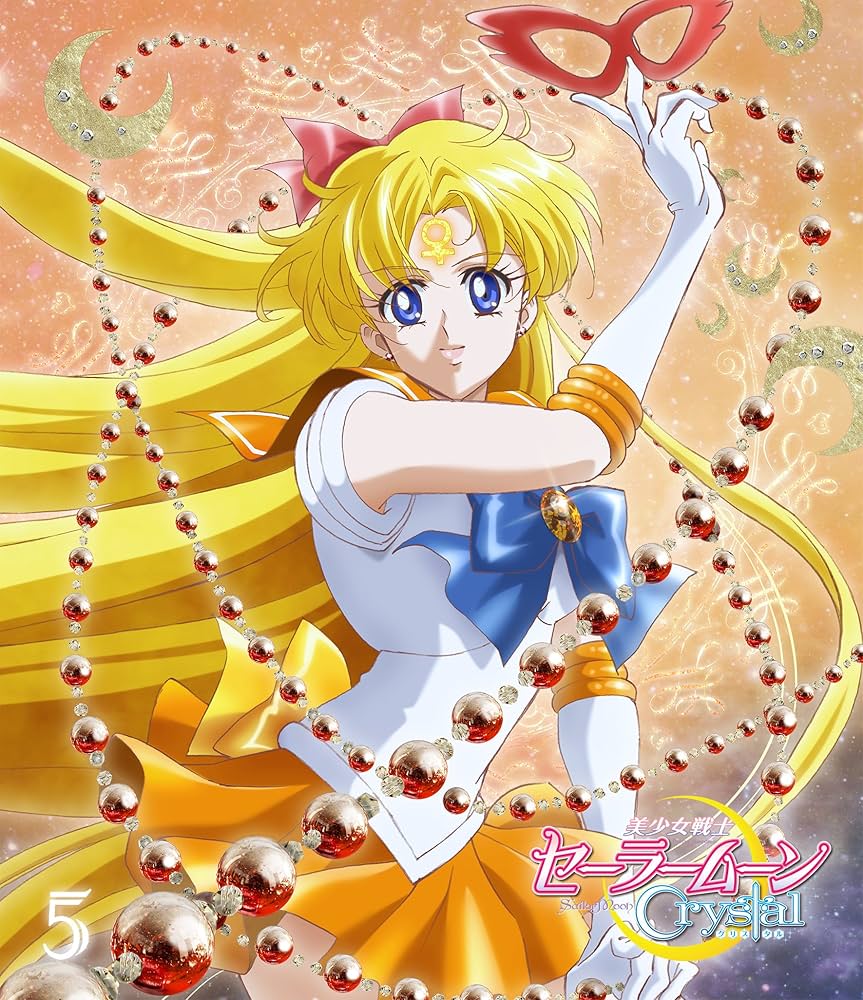 Amazon.co.jp: アニメ 「美少女戦士セーラームーンCrystal」Blu-ray