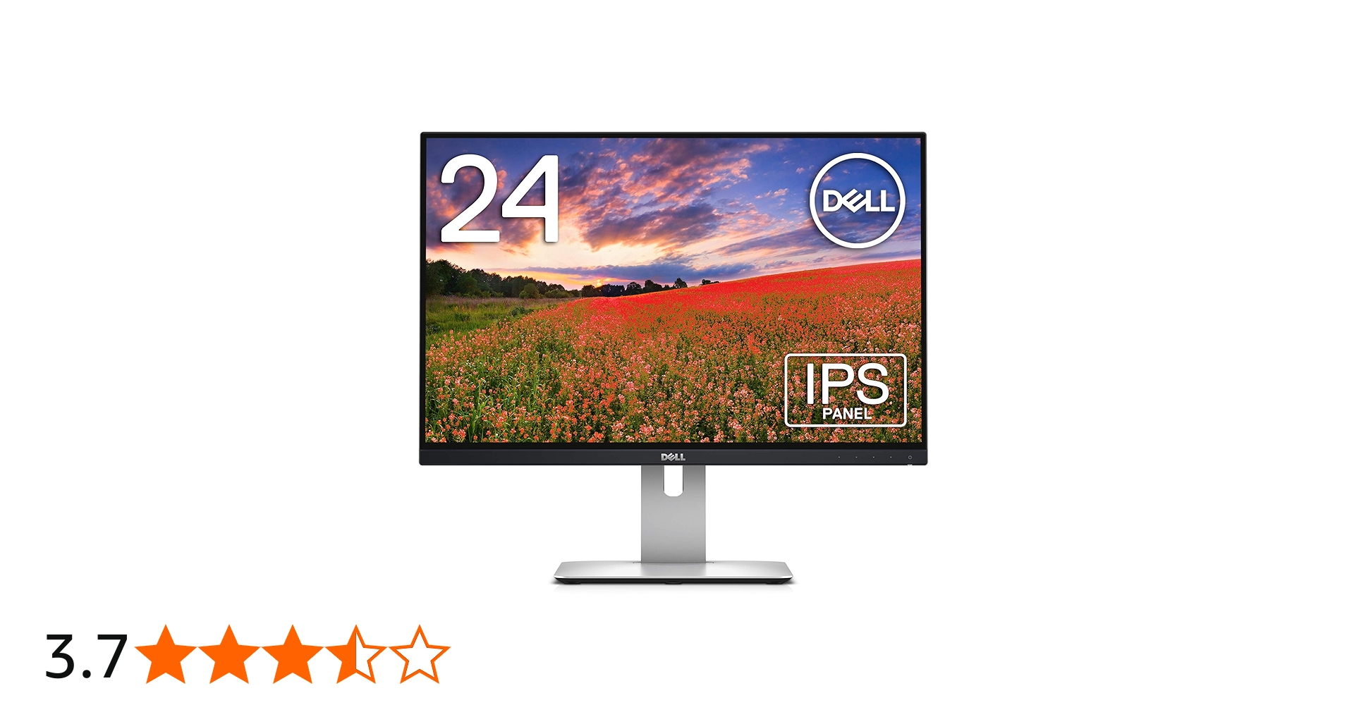 Amazon.co.jp: Dell モニター 24インチ U2415(3年間無輝点交換保証