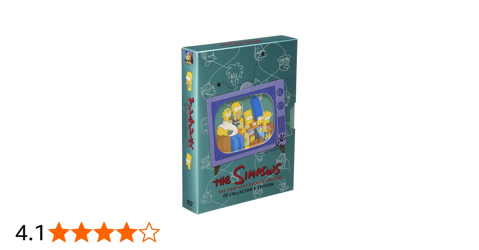 Amazon.co.jp: ザ・シンプソンズ シーズン 2 DVD コレクターズBOX : DVD