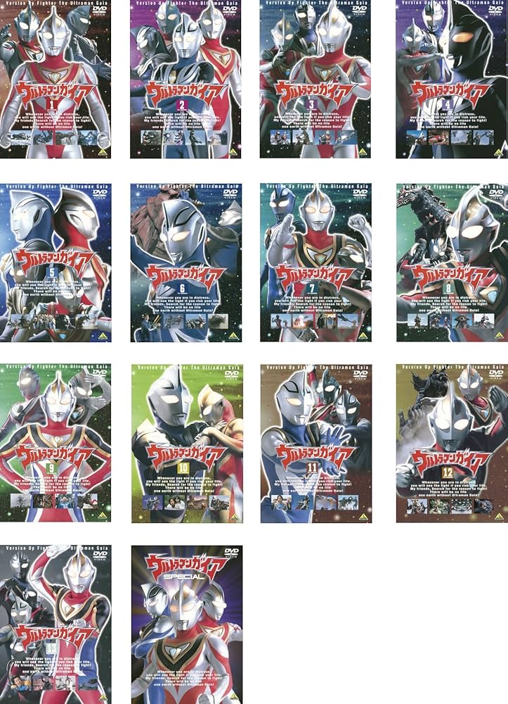 Amazon.co.jp: ウルトラマンガイア 全13巻+スペシャル [レンタル落ち