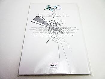 Amazon | アルトネリコ2 世界に響く少女たちの創造詩 | ゲーム