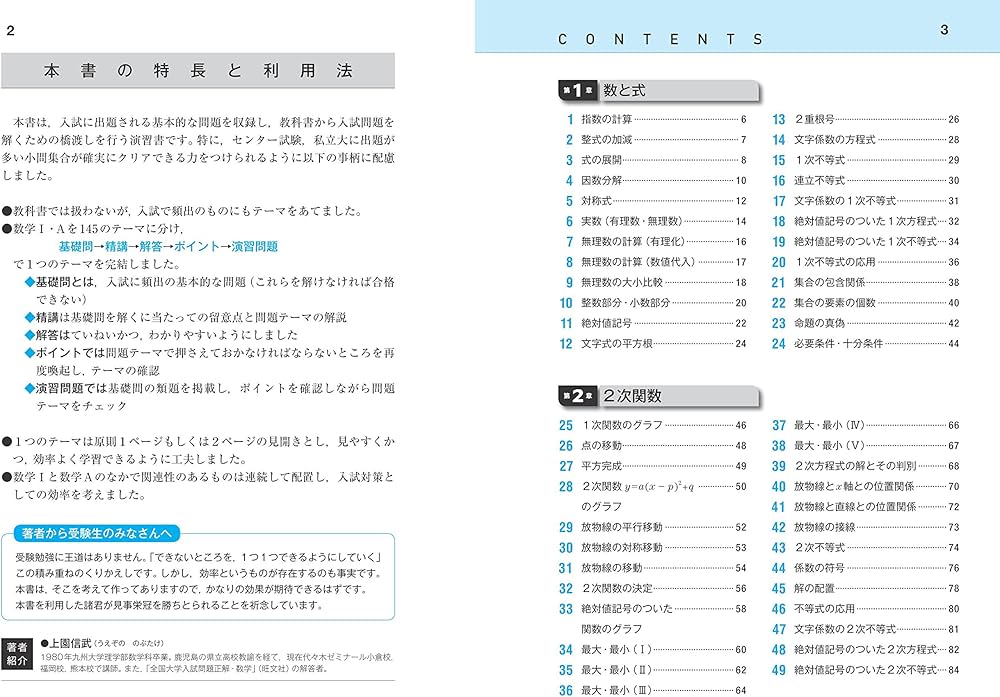 91j9V99Ox4L._AC_UF1000,