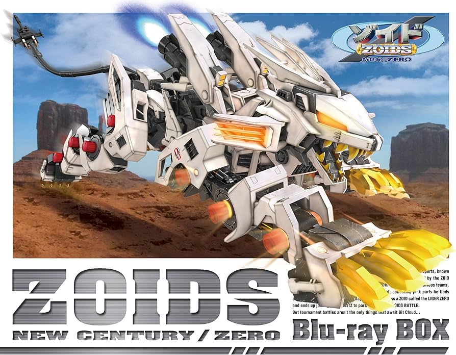 Amazon.co.jp: ゾイド新世紀/ZERO Blu-ray BOX(KOTOBUKIYA製 1/72HMM