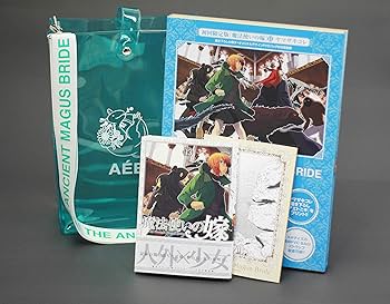 初回限定版 魔法使いの嫁 13巻(小冊子&PVCバッグ付) (BLADE COMICS SP