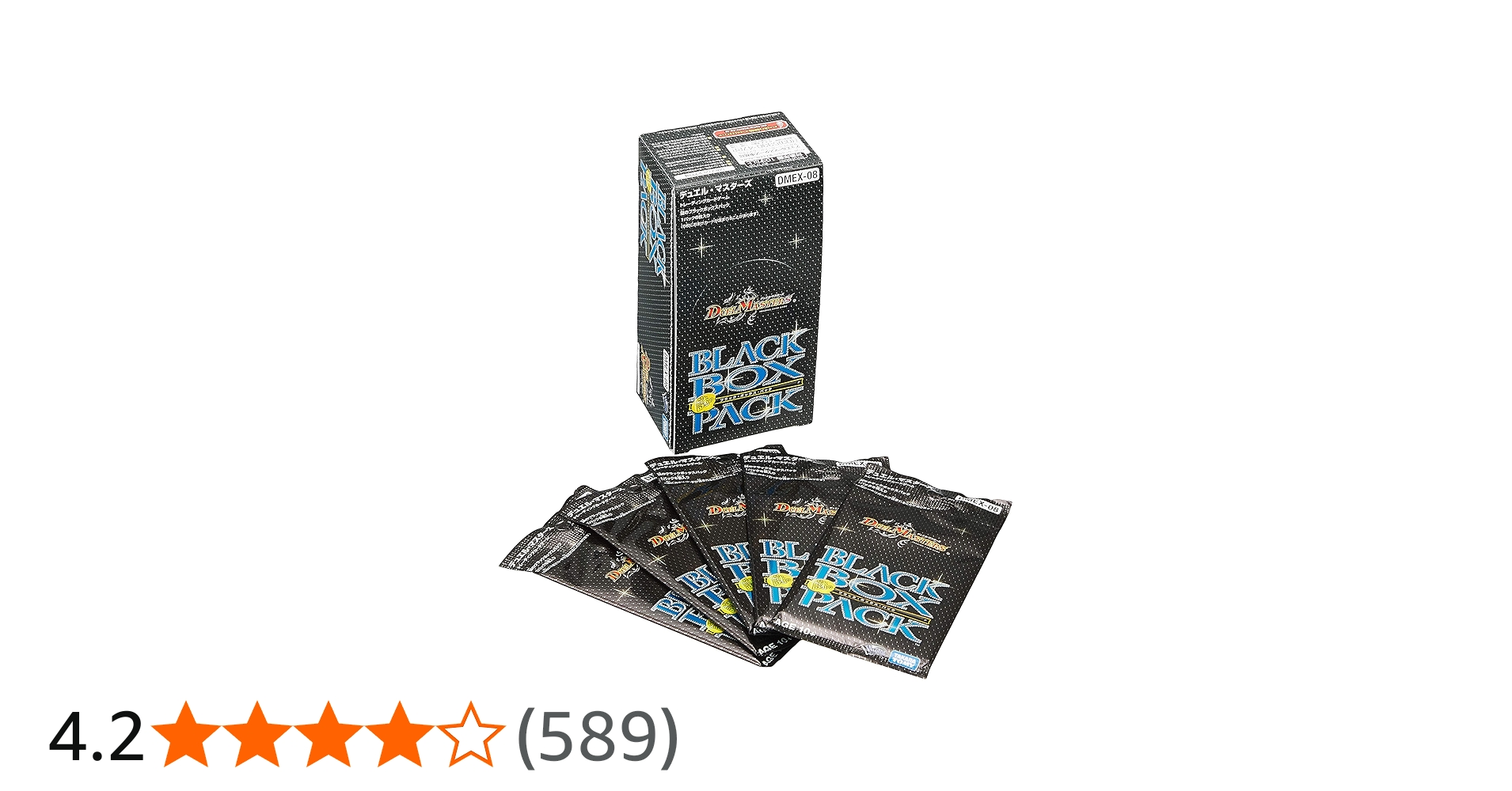 Amazon.co.jp: デュエル・マスターズTCG DMEX-08 謎のブラックボックス