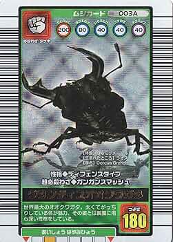 91jJmu6l9UL._AC_UF350,