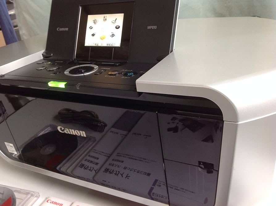 Amazon.co.jp: Canon PIXUS (ピクサス) MP810 : パソコン・周辺機器