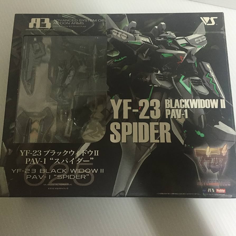 Amazon | マブラヴ オルタネイティヴ A3 第25弾 YF-23 ブラック