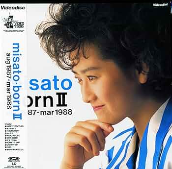 Amazon.co.jp: misato-born 2 aug 1987-mar 1988 [渡辺美里][Laser