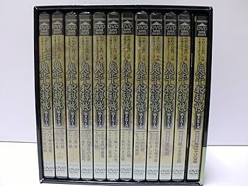 Amazon.co.jp: 鬼平犯科帳 第2シリーズ DVD-BOX : 中村吉右衛門