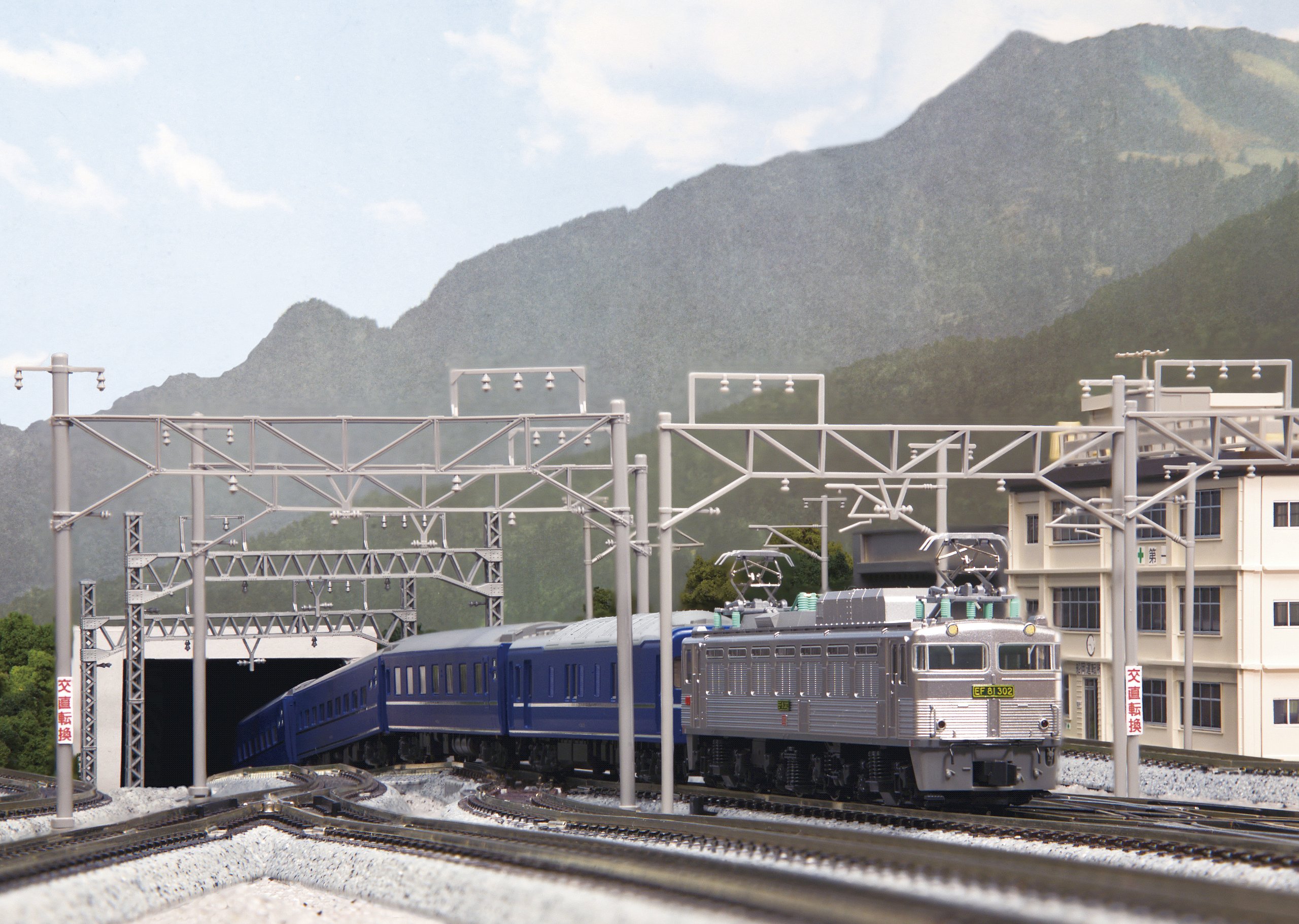 Amazon | KATO Nゲージ EF81 300 3067-1 鉄道模型 電気機関車 | 鉄道