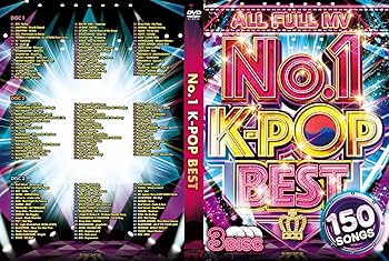 Amazon.co.jp: No.1 K-POP BEST : DVD