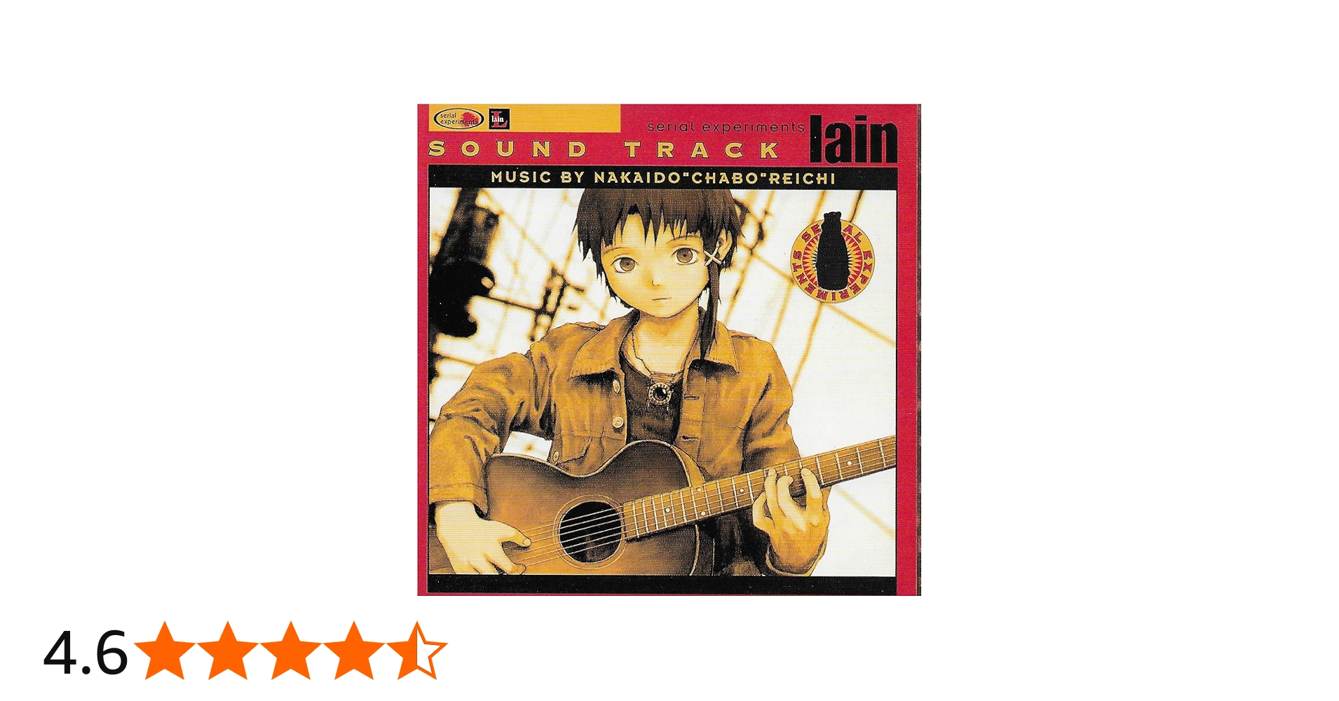 Amazon.co.jp: serial experiments lain sound track: Music
