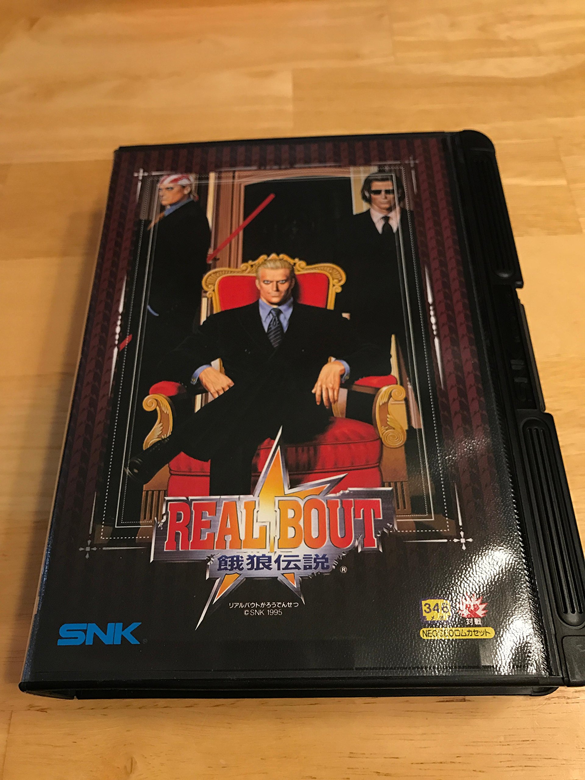 Amazon | REAL BOUT 餓狼伝説 NG 【NEOGEO】 | ゲームソフト