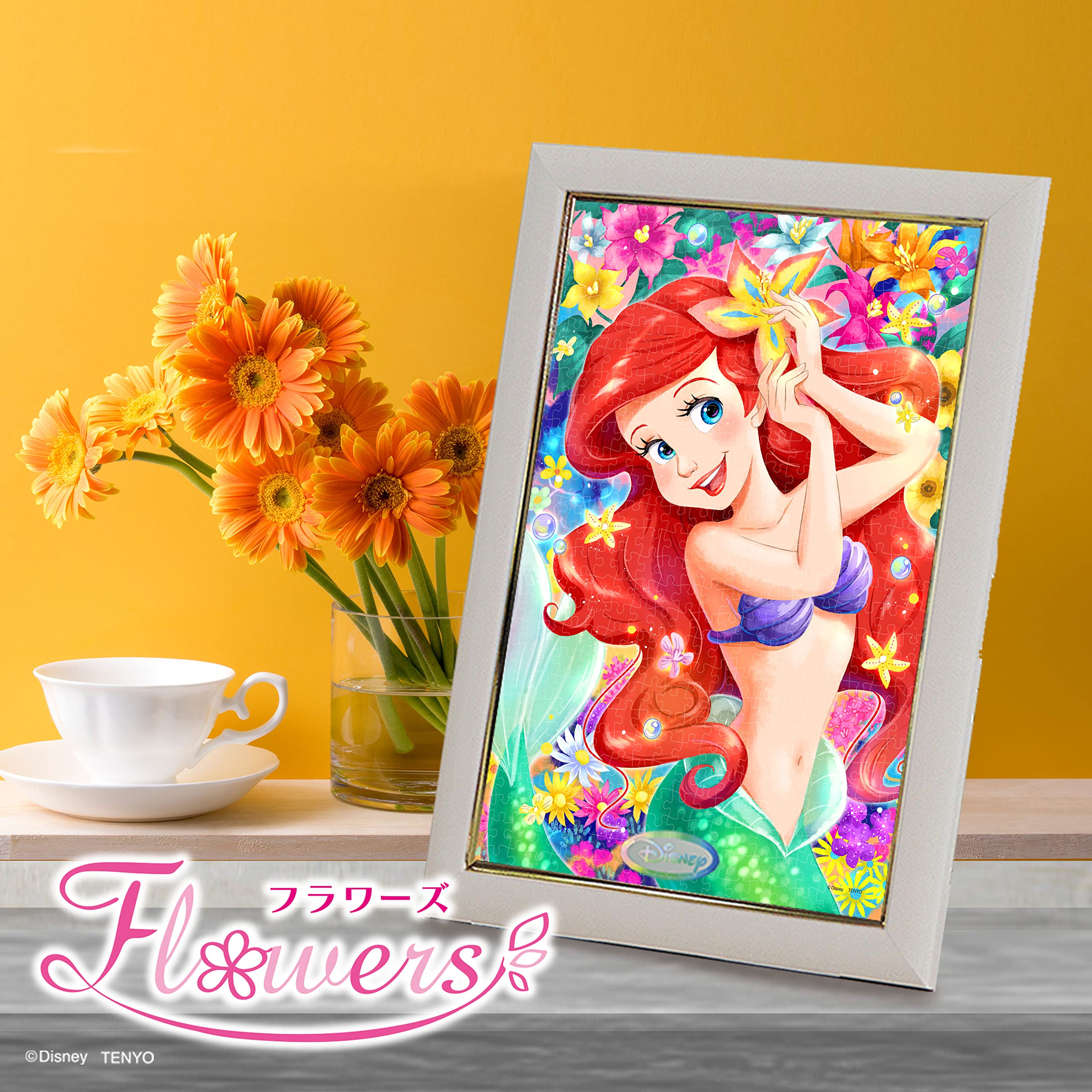 Amazon.co.jp: テンヨー(Tenyo) 【日本製】 500ピース ピュアホワイト