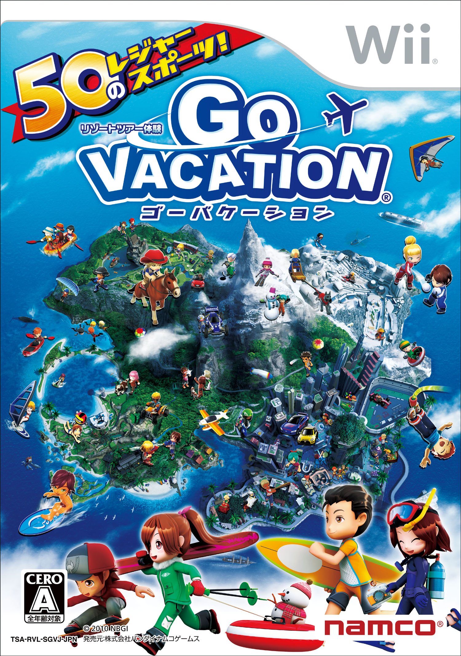 Amazon.com: Go Vacation : Video Games