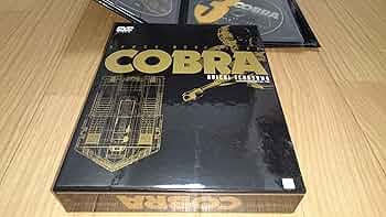 Amazon.co.jp: スペースアドベンチャーコブラDVD-BOX 完全版（原石版