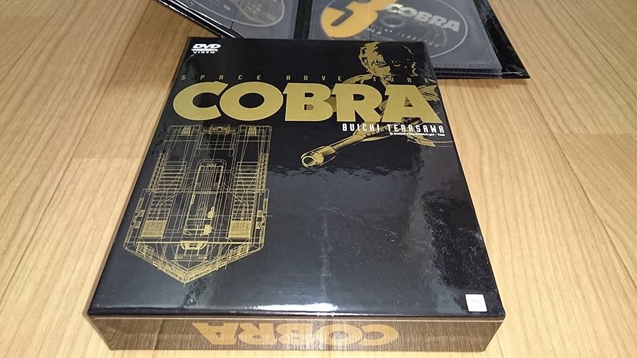 Amazon.co.jp: スペースアドベンチャーコブラDVD-BOX 完全版（原石版