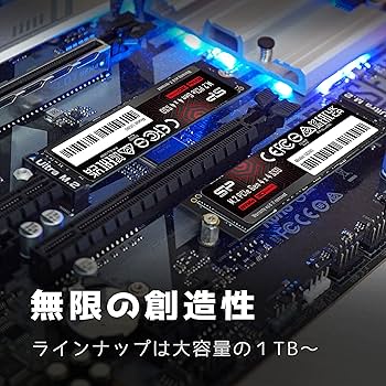 Amazon | SP Silicon Power シリコンパワー SSD 4TB【超高速