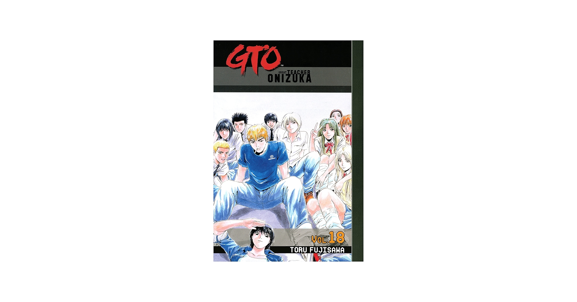 Amazon.com: GTO: Great Teacher Onizuka Vol. 18 eBook : Fujisawa