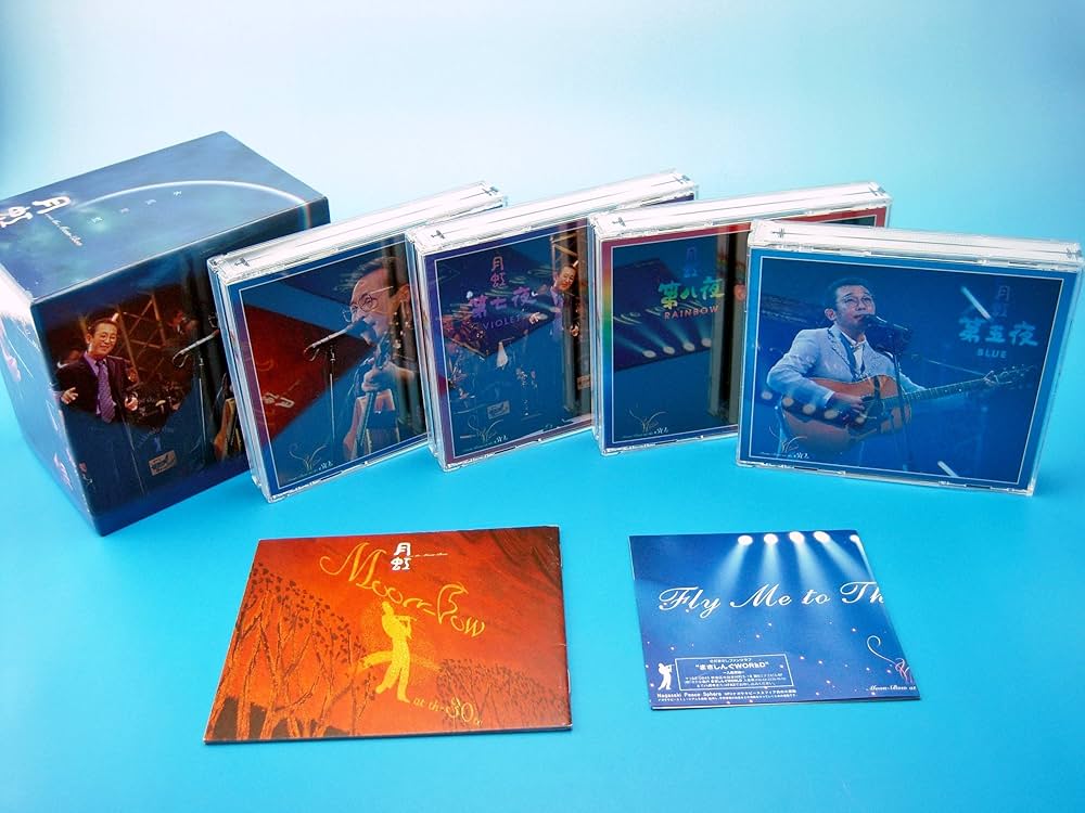 さだまさし月虹 30周年記念コンサートDVD 全8巻(全16枚) 公式