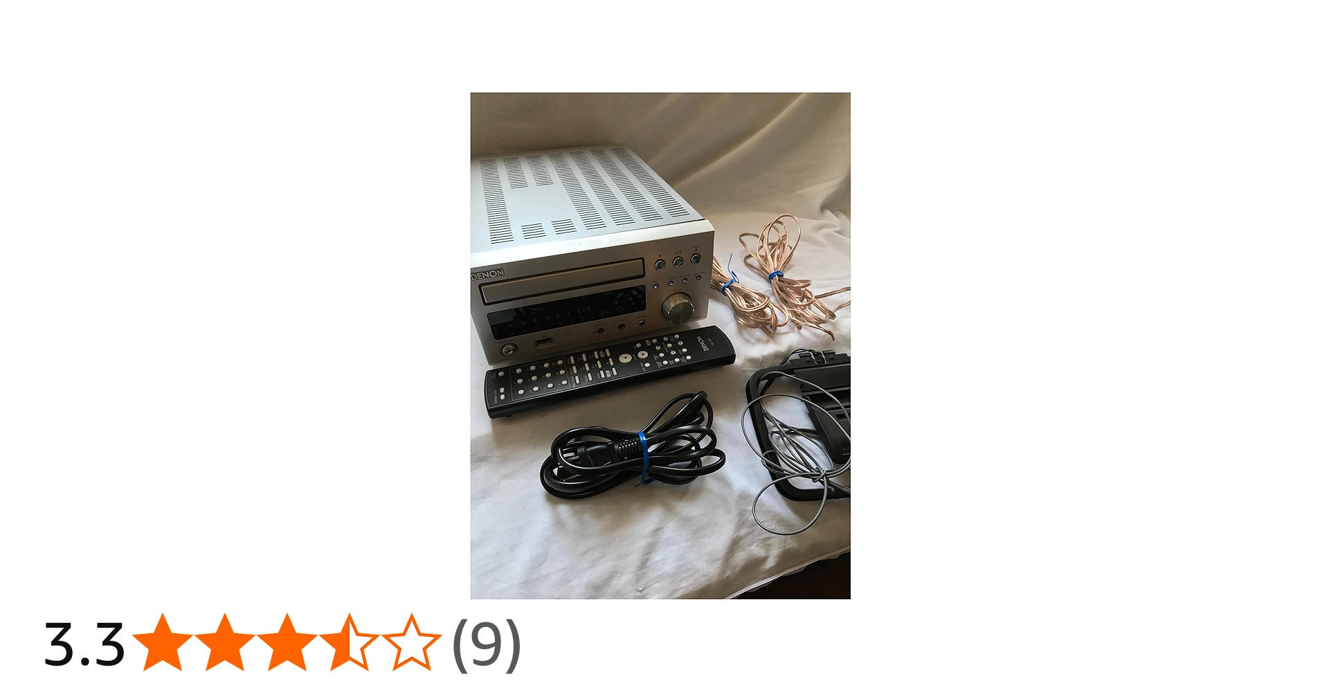 Amazon.co.jp: Denon CDレシーバー プレミアムシルバー RCD-M37-SP