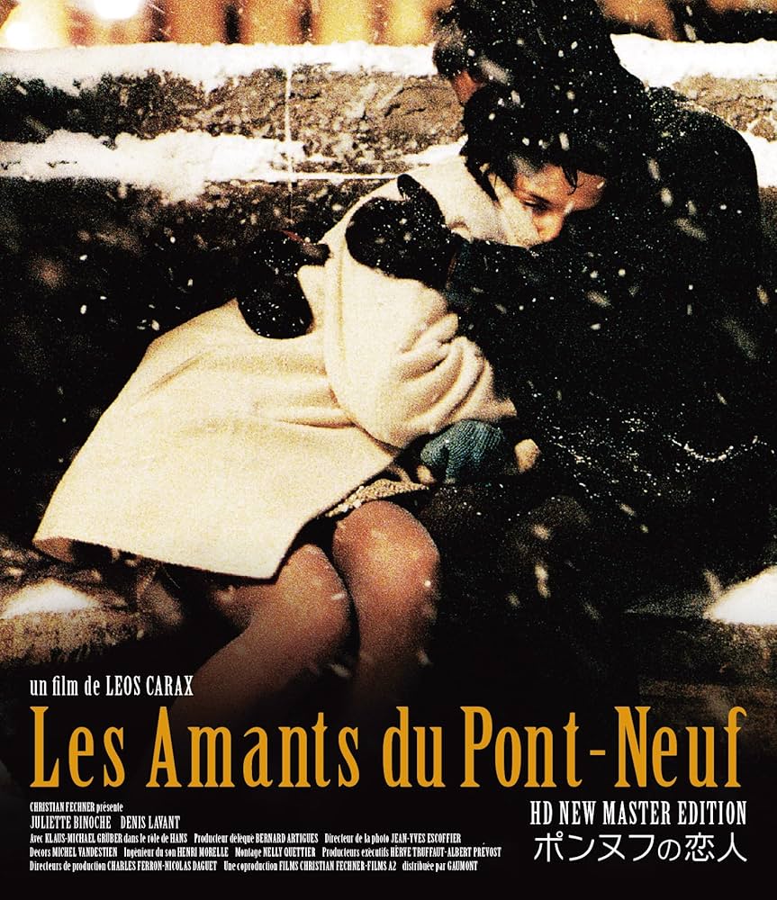 Amazon.co.jp: ポンヌフの恋人 [Blu-ray] : ドニ・ラヴァン