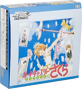 Amazon.co.jp: トレーディングカードゲーム ヴァイスシュヴァルツ